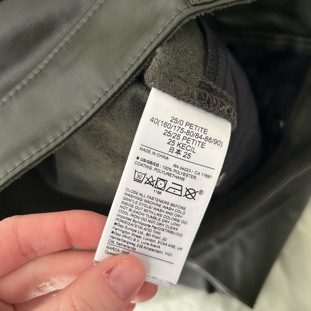 GAP Dark Olive Leather Pants - Picture 7 of 8